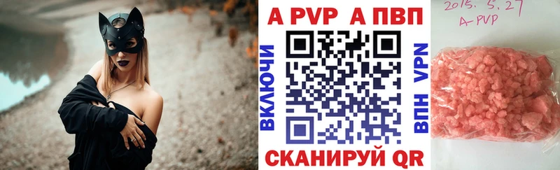 Цена Дмитровск ГАШ Codein блэк спрут ССЫЛКА Марихуана КОКАИН Меф мяу мяу