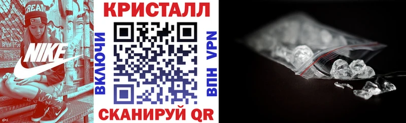 Амфетамин 98% Дмитровск