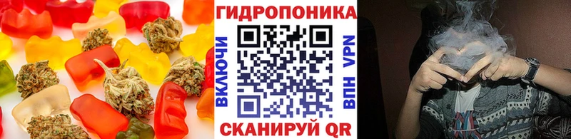 Печенье с ТГК конопля Дмитровск