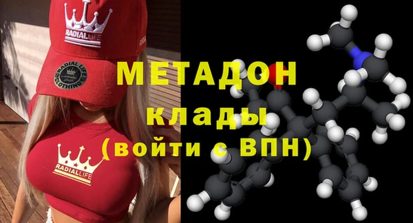 твердый Вяземский