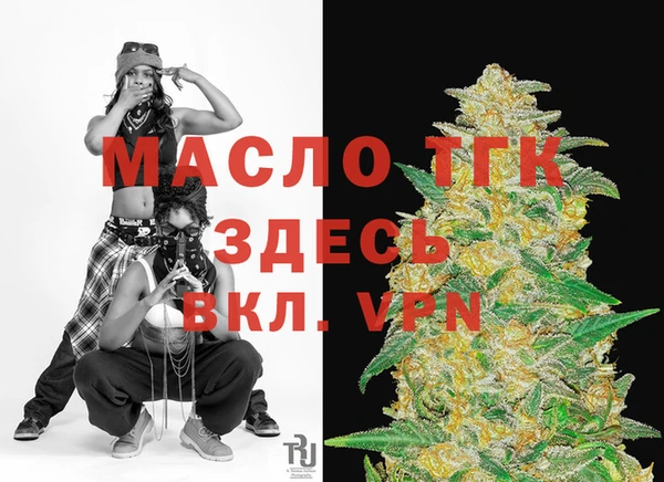 2c-b Карпинск