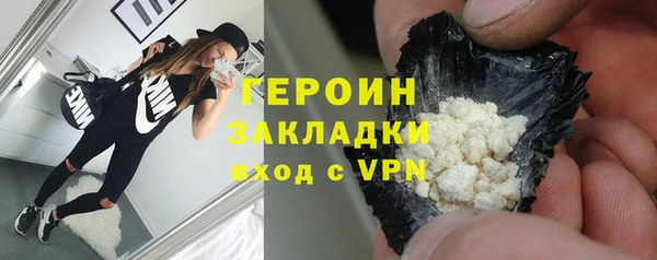 твердый Вяземский