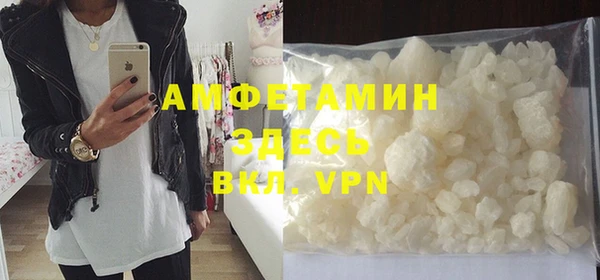 бошки Верхний Тагил