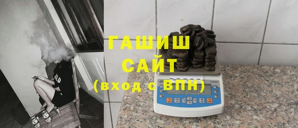 а пвп мука Вязники