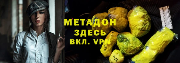 твердый Вяземский
