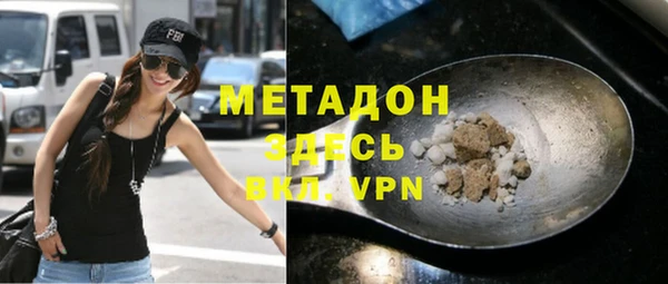 а пвп мука Вязники