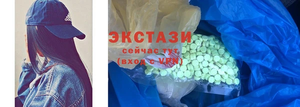 твердый Вяземский