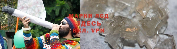 каннабис Карталы
