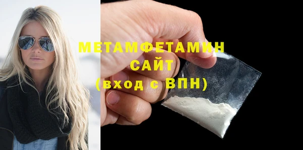 ПСИЛОЦИБИНОВЫЕ ГРИБЫ Вязьма