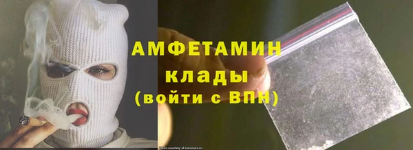 2c-b Верея
