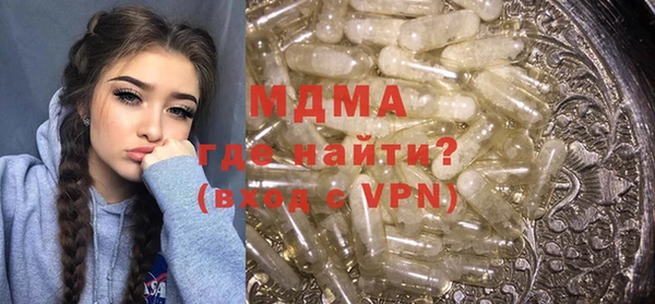 шишки Касимов
