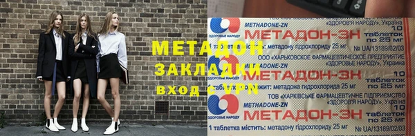 а пвп мука Вязники