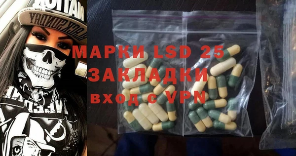 бошки Верхний Тагил