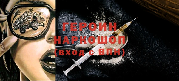 а пвп мука Вязники