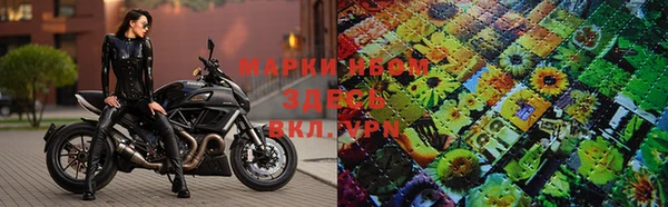 а пвп мука Вязники