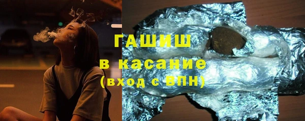 2c-b Верея