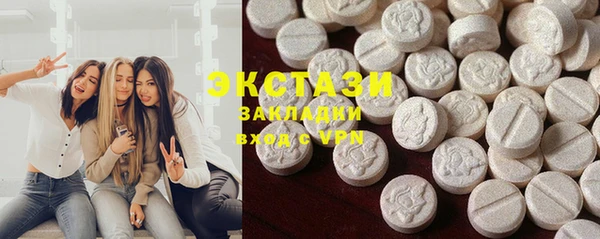 твердый Вяземский