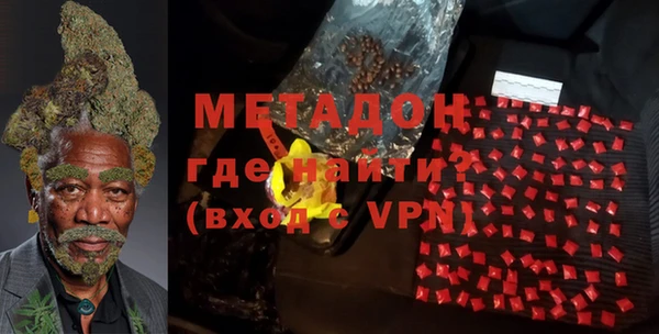 ПСИЛОЦИБИНОВЫЕ ГРИБЫ Вязьма