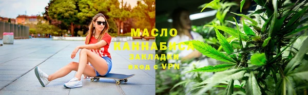 бошки Верхний Тагил