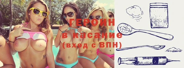 2c-b Верея