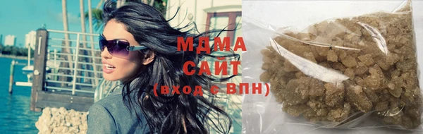 а пвп мука Вязники