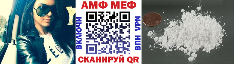 Метамфетамин витя Дмитровск